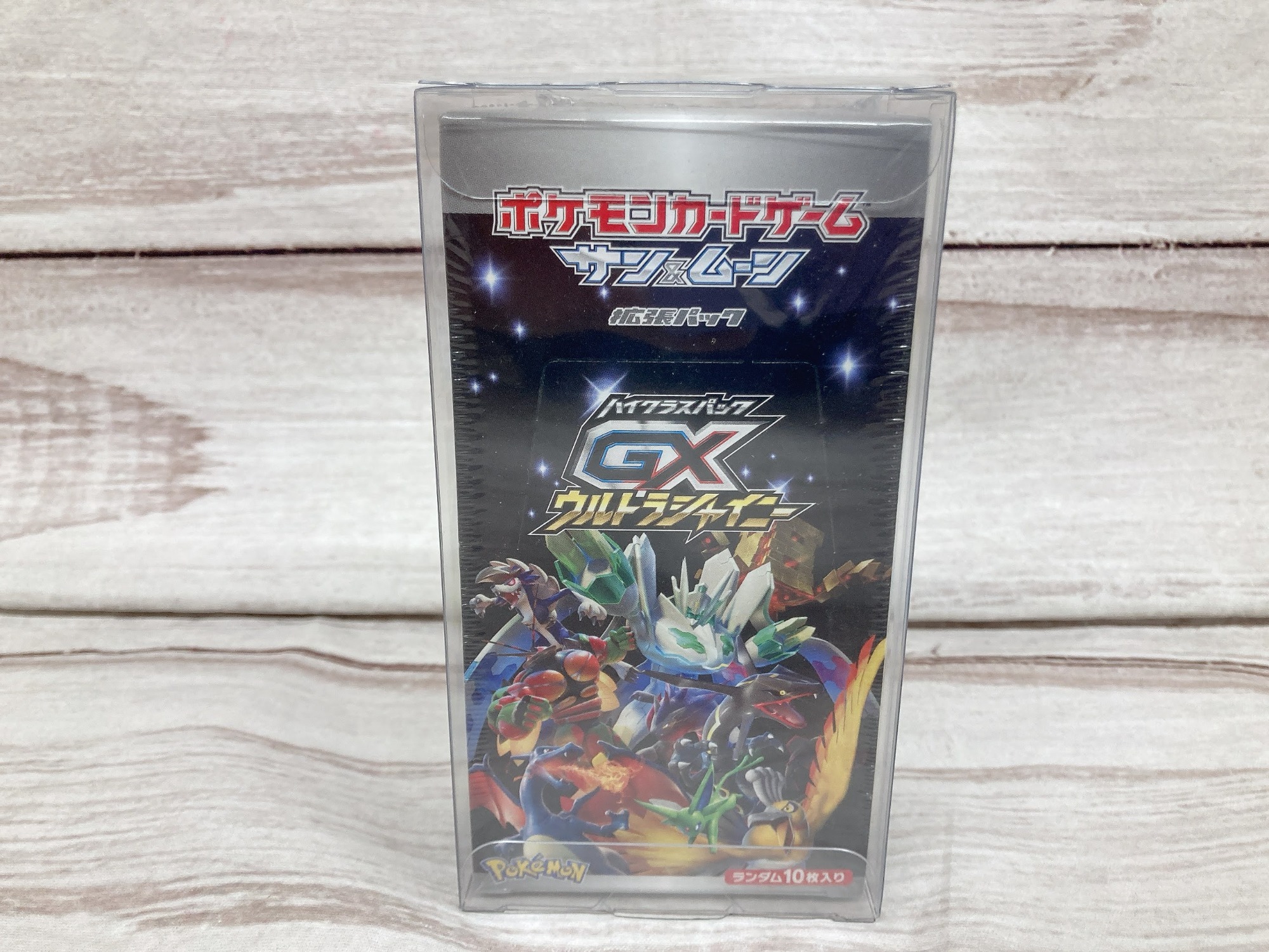 ハイクラスパック GXウルトラシャイニー BOX が入荷いたしました