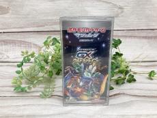 トレファク名古屋徳重店ブログ