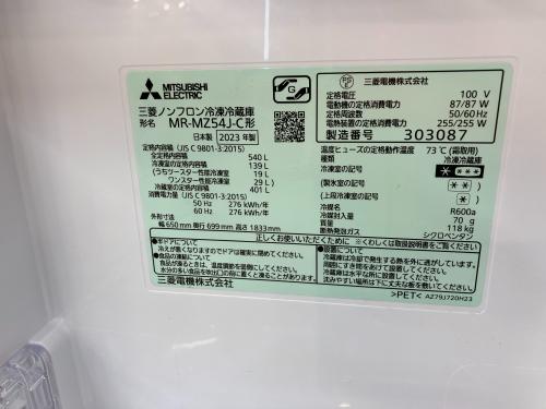 トレファクブログ画像3