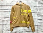 トレファク名古屋徳重店ブログ