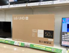 トレファク名古屋徳重店ブログ