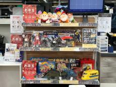 トレファク名古屋徳重店ブログ