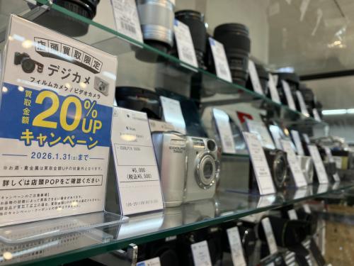 トレファクブログ画像7