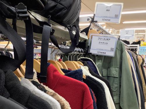 トレファクブログ画像4