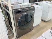 トレファク名古屋徳重店ブログ