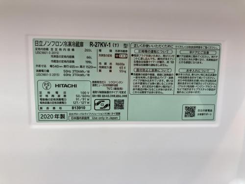 トレファクブログ画像3