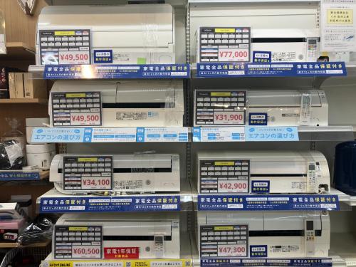 トレファクブログ画像5