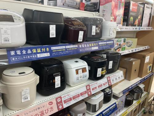 トレファクブログ画像3