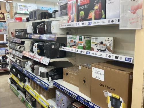 トレファクブログ画像2