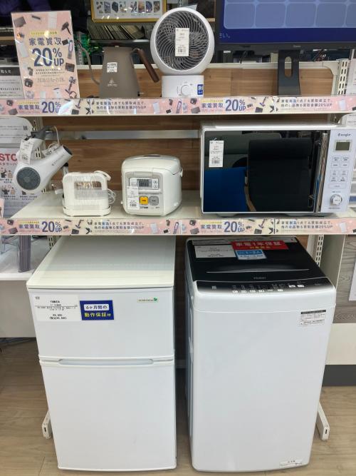 トレファクブログ画像1