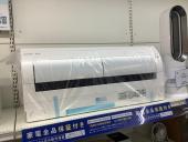 トレファク名古屋徳重店ブログ