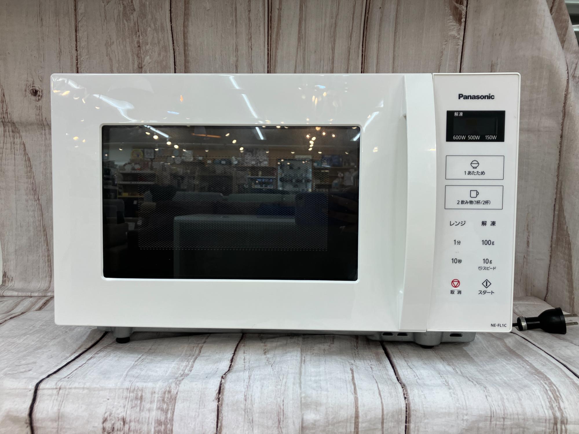 Panasonic / パナソニック】電子レンジ をご紹介いたします！！｜2026