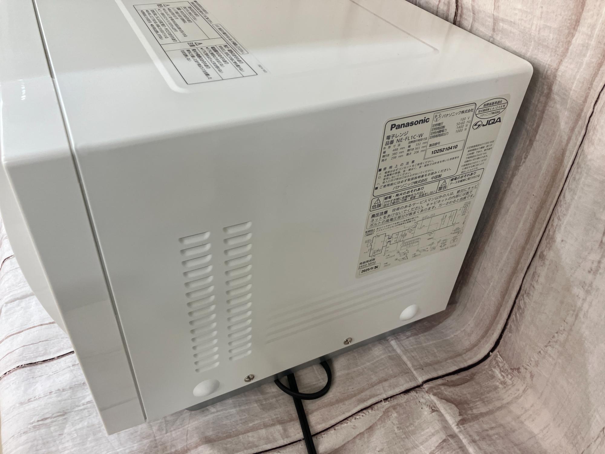 Panasonic / パナソニック】電子レンジ をご紹介いたします！！｜2026