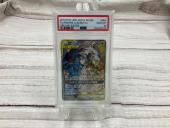 トレファク名古屋徳重店ブログ