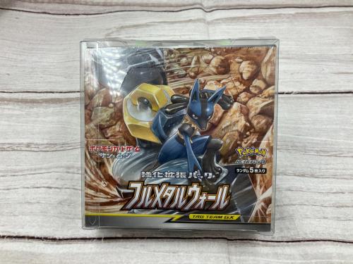 トレファクブログ画像1