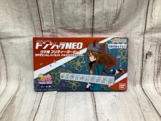 トレファク名古屋徳重店ブログ