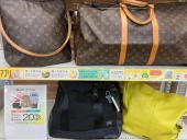 トレファク名古屋徳重店ブログ