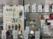 トレファク名古屋徳重店ブログ