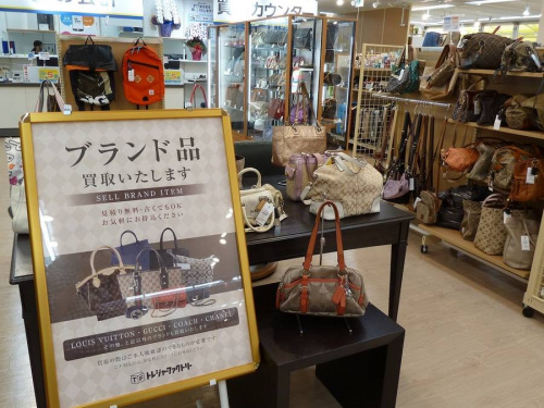 リュックのポーター（PORTER）