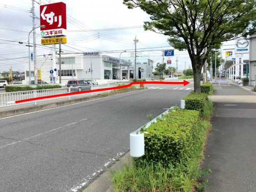 トレファクブログ画像２