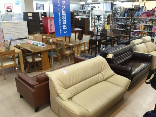 ホクトアイランドの中古家具