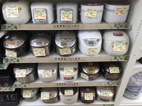 16年09月17日：画像８