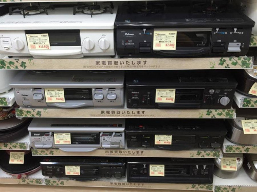 16年09月18日：画像７