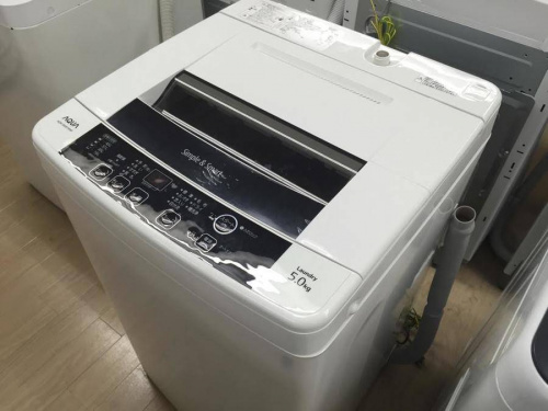 洗濯機の中古家電　名古屋