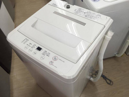 お買得