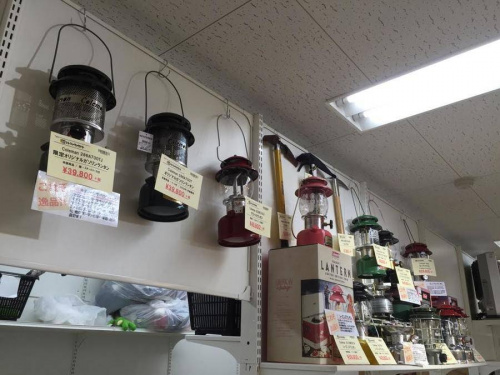 名古屋