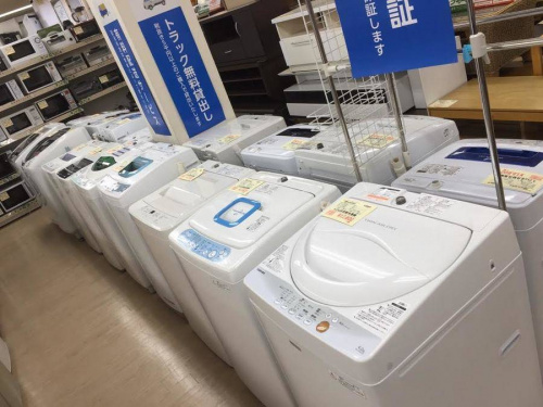 中古家電 名古屋