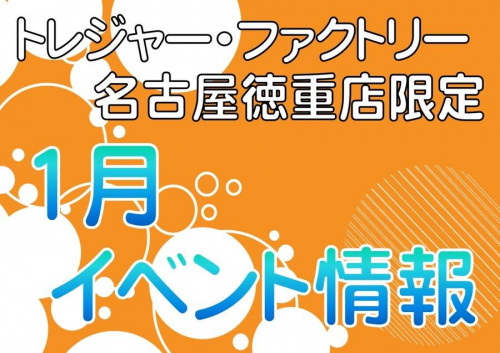 ブランド・ラグジュアリーのメンズファッション