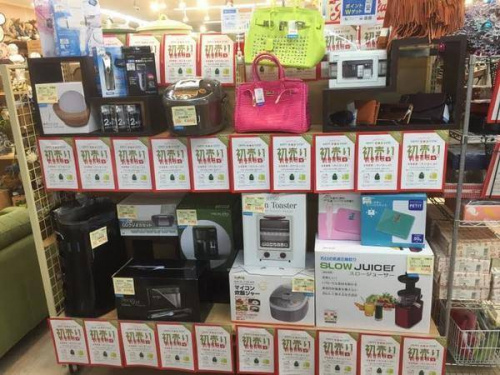 中古家電　名古屋