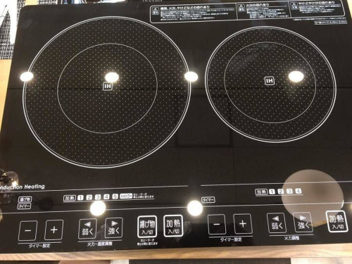 キッチンの中古家電　名古屋