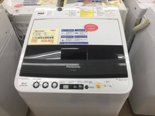 洗濯機のPanasonic