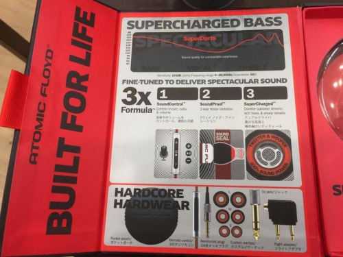 オーディオのイヤホン