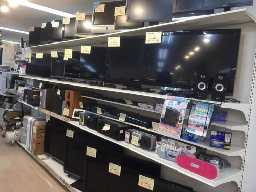 ATOMIC FLOYDの中古家電　名古屋