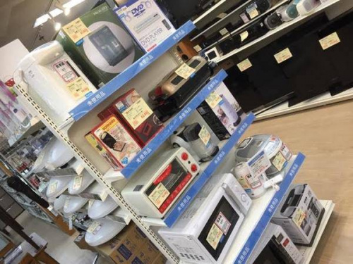 17年05月24日:画像6