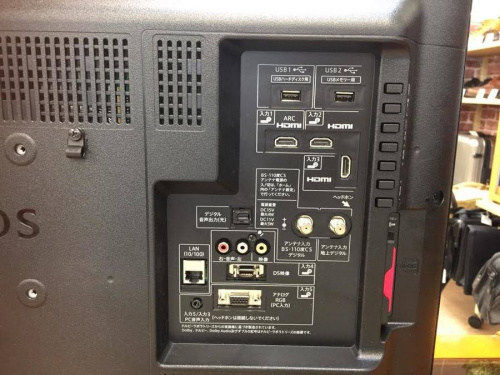 SHARPの中古家電