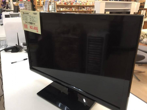 生活家電・家事家電のお買い得