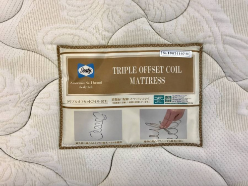 ニトリの中古家具　名古屋