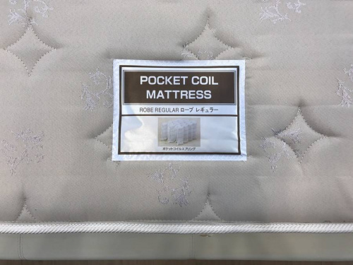 ベッドのニトリ