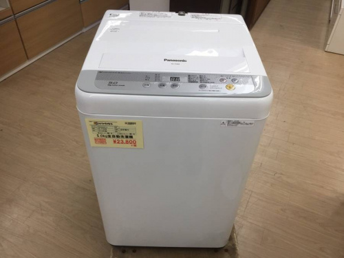 冷蔵庫のシャープ