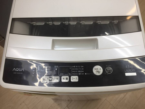 洗濯機のAQUA