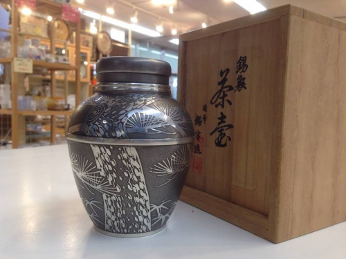 雑貨の和雑貨