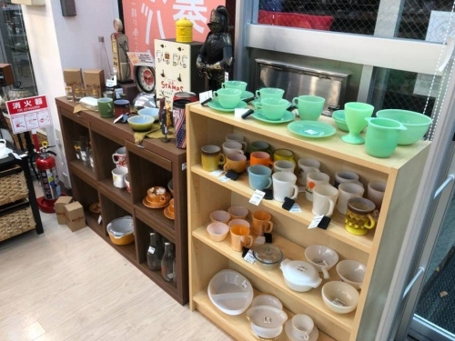 お買い得の名古屋