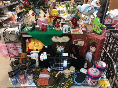 お買い得の名古屋