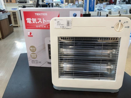 ＃未使用品の中古　名古屋