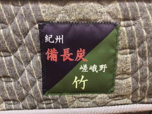 お買い得の中古家具 名古屋
