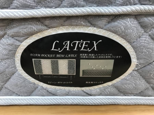 コスパ◎家具の中古家具　名古屋